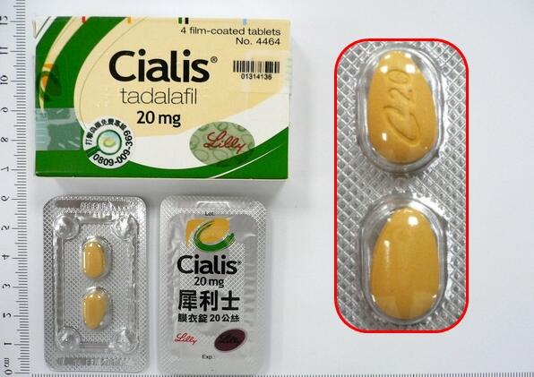 醫師:正確服用犀利士,讓你重回年輕時的活力!