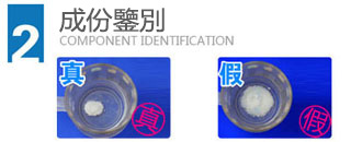 威而鋼哪里有賣?醫師:可以在藥局、藥房購買或是認準威而鋼藥局!