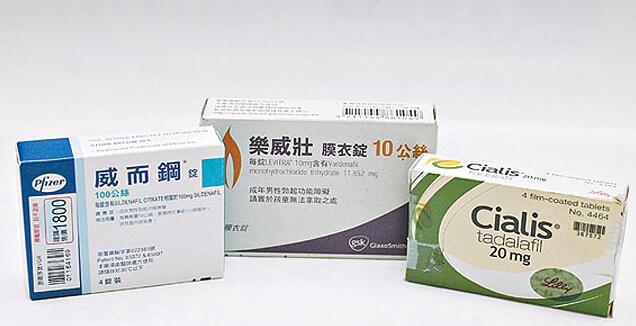 藥物是男人的救星？ 看醫師是點評威而鋼、犀利士、樂威壯的