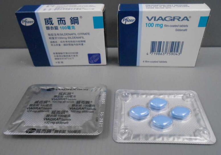 患者親身講述使用樂威壯心得:樂威壯見效快、效果很不錯!