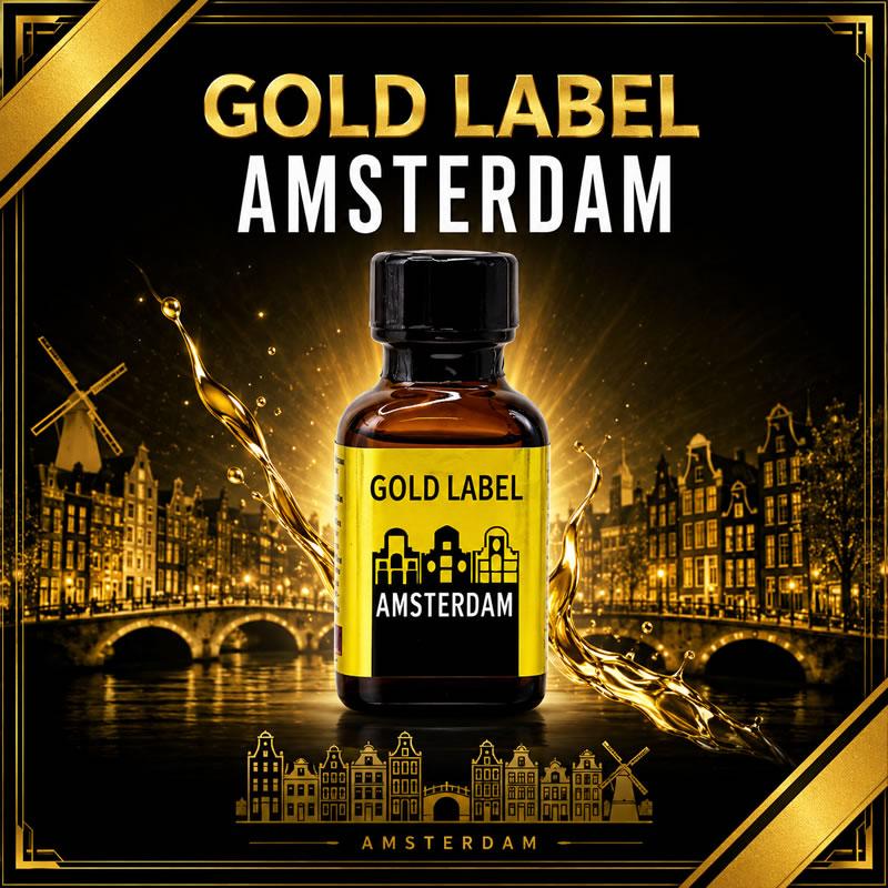 【歐陸傳奇】阿姆斯特丹 金牌尊爵版 GOLD LABEL RUSH｜高純度Popper、深層放鬆不頭痛 30ML