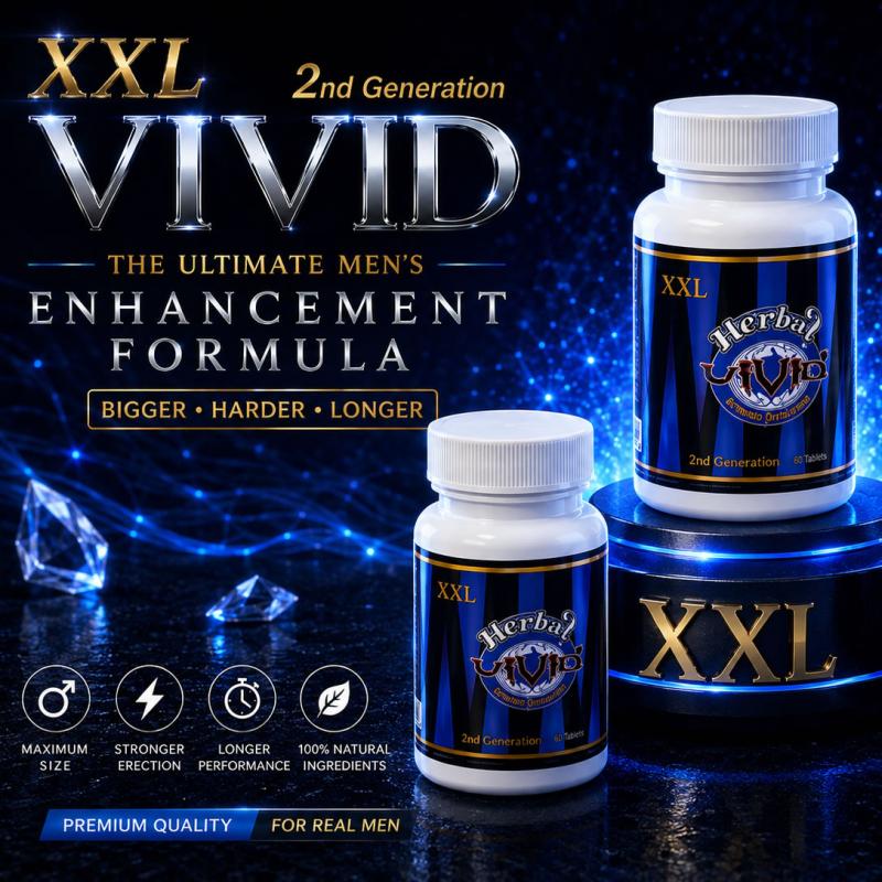 VIVID XXL二代1瓶